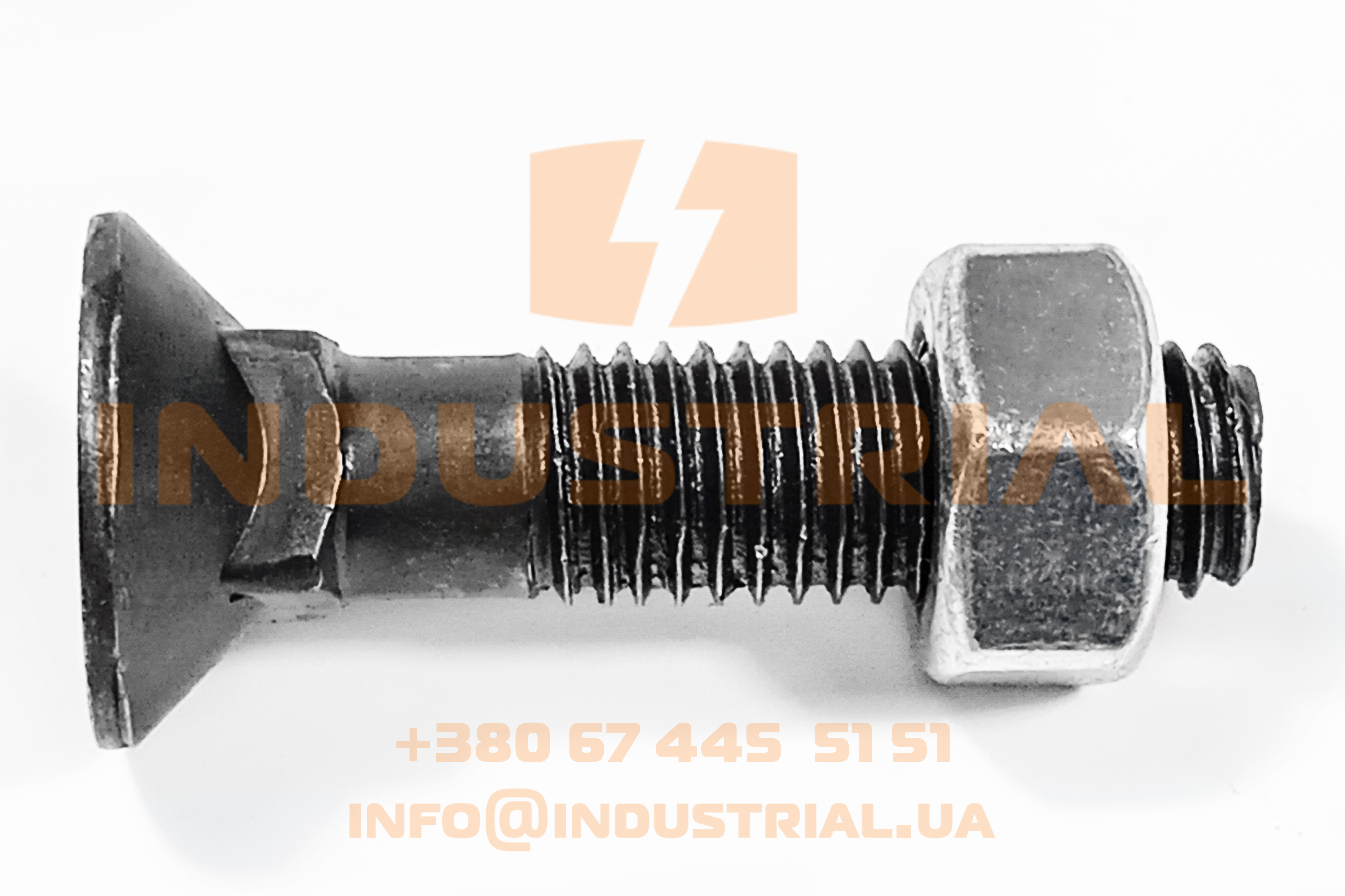 BLL 4819942 BELLOTA
